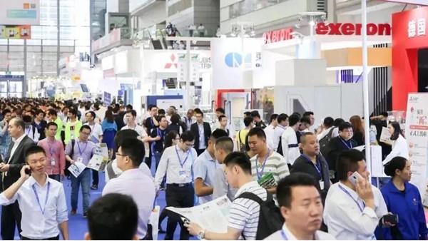 儀德股份邀您參加2021深圳工業(yè)展，期待您的到來！