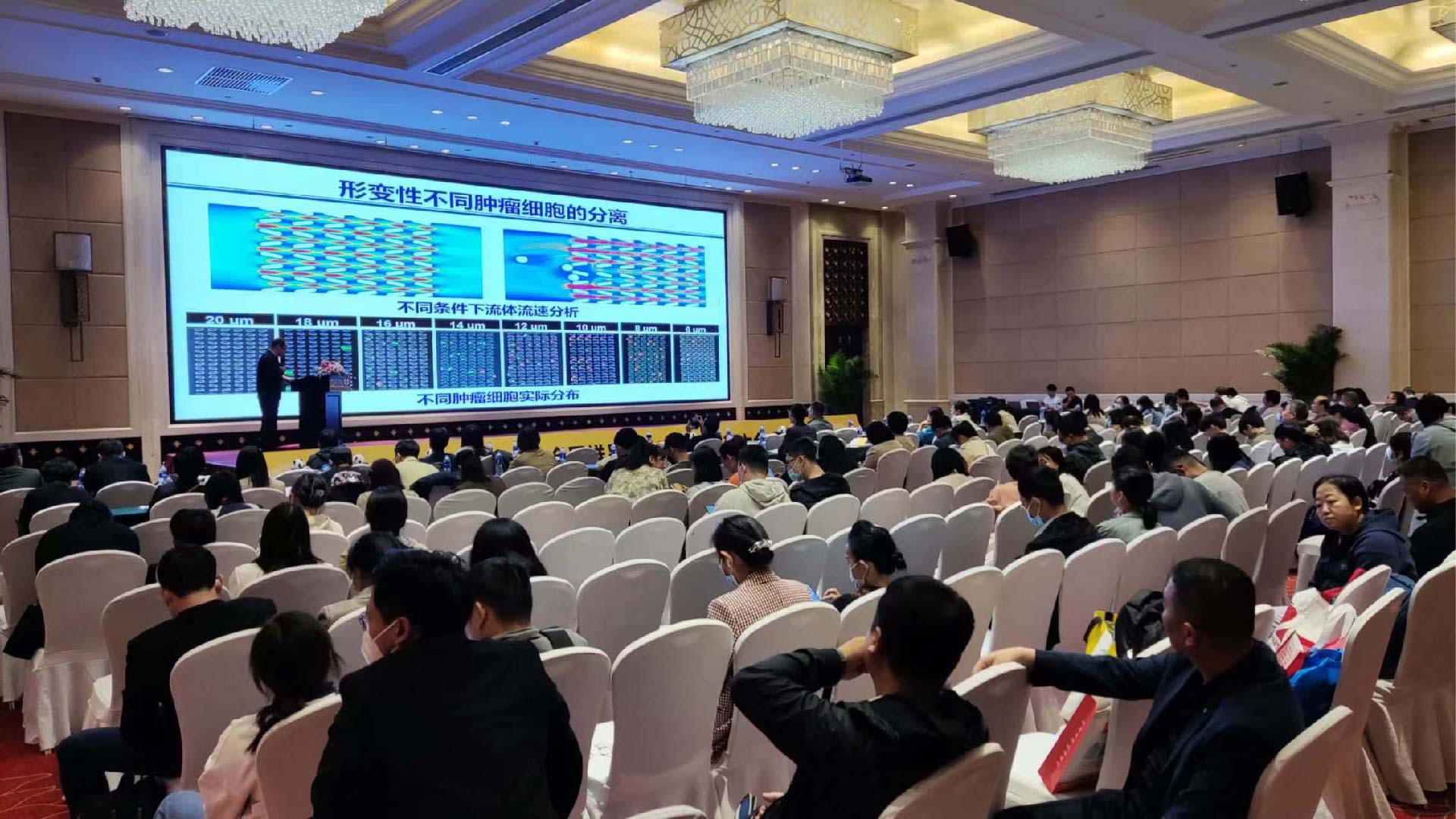 格丹納亮相EMTC 2023南京環(huán)境監(jiān)測技術大會【展示環(huán)境消解設備】