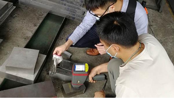 H13模具鋼全面介紹，附鑒別牌號攻略
